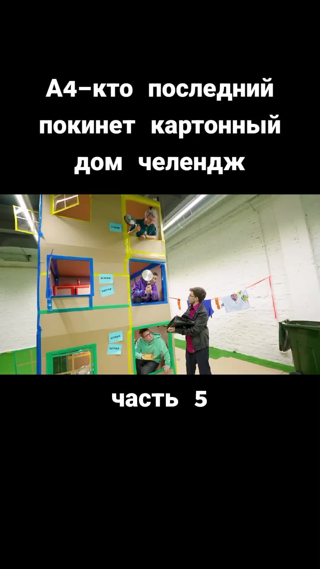 @видео с ютуба