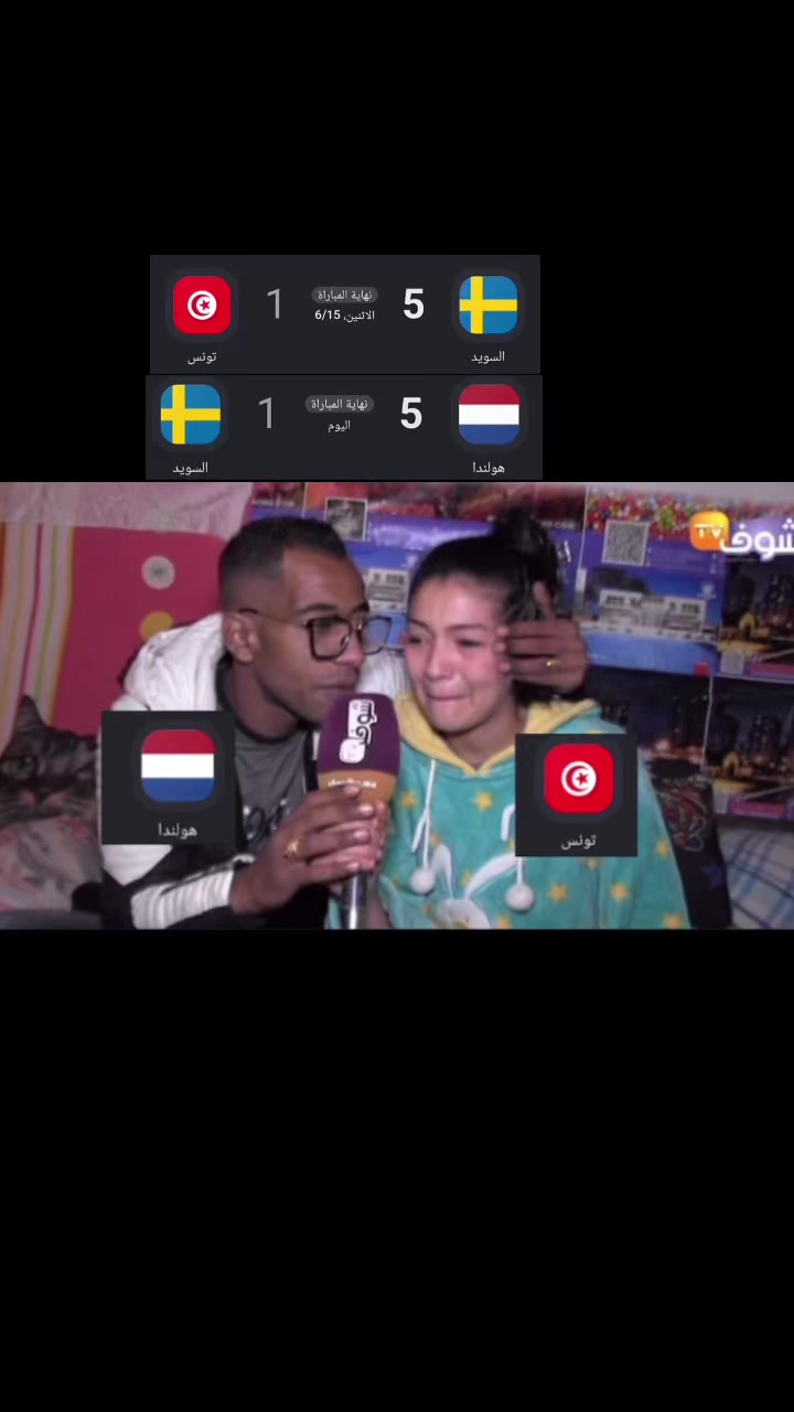 @——