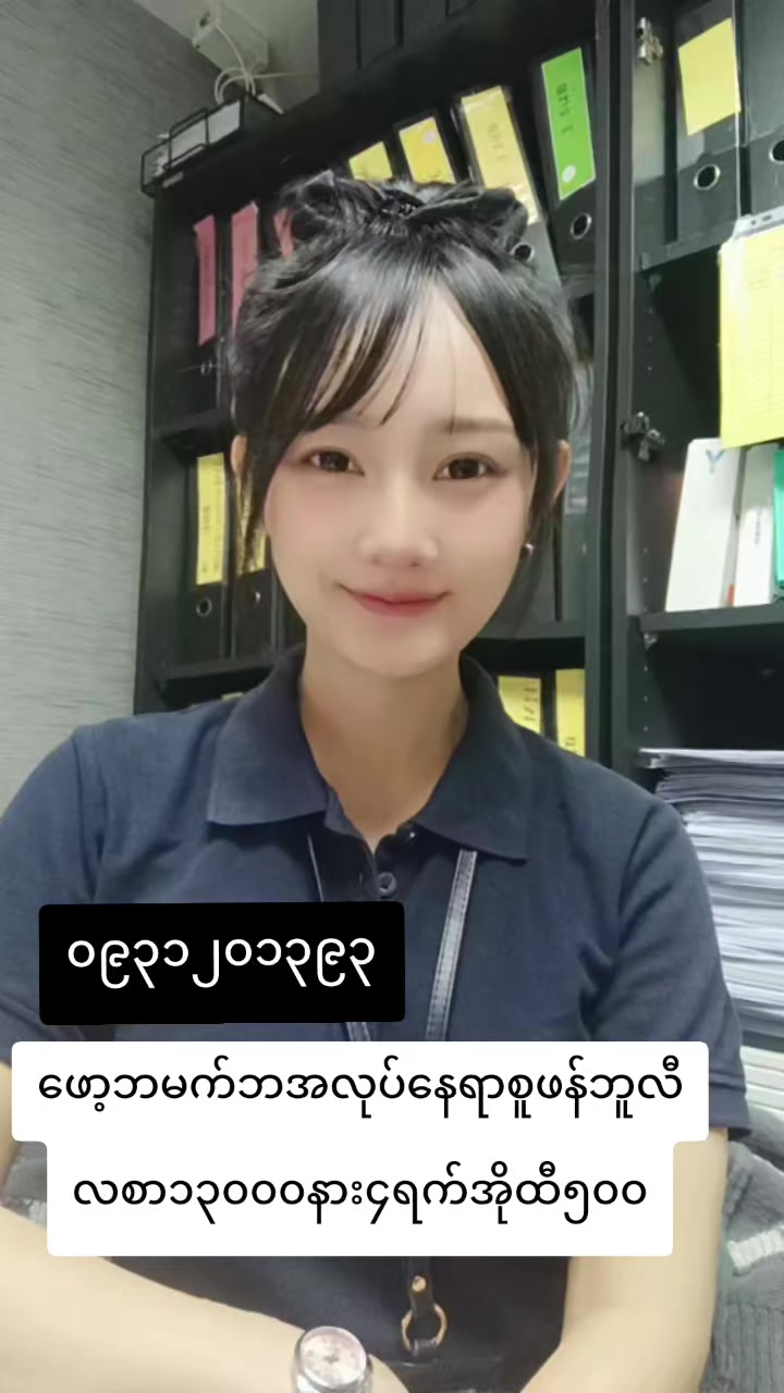 @ladprao48