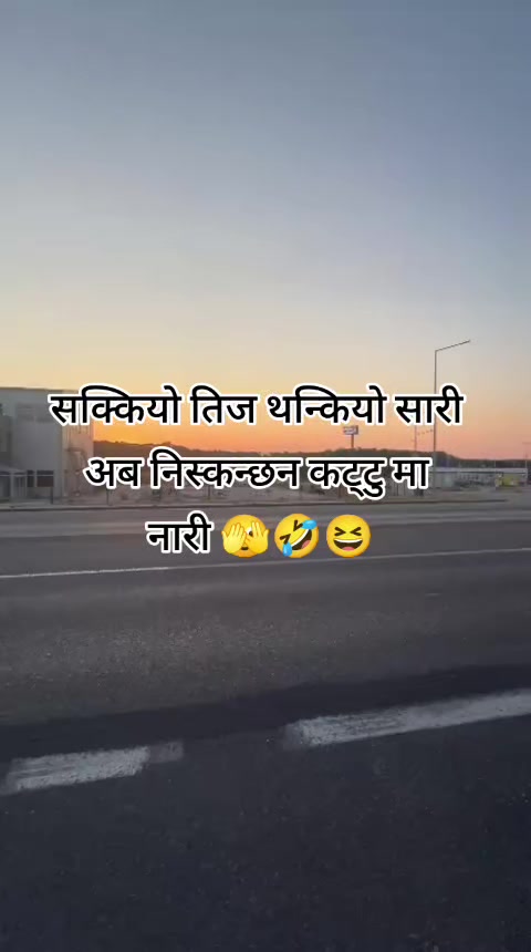 @P❣️S