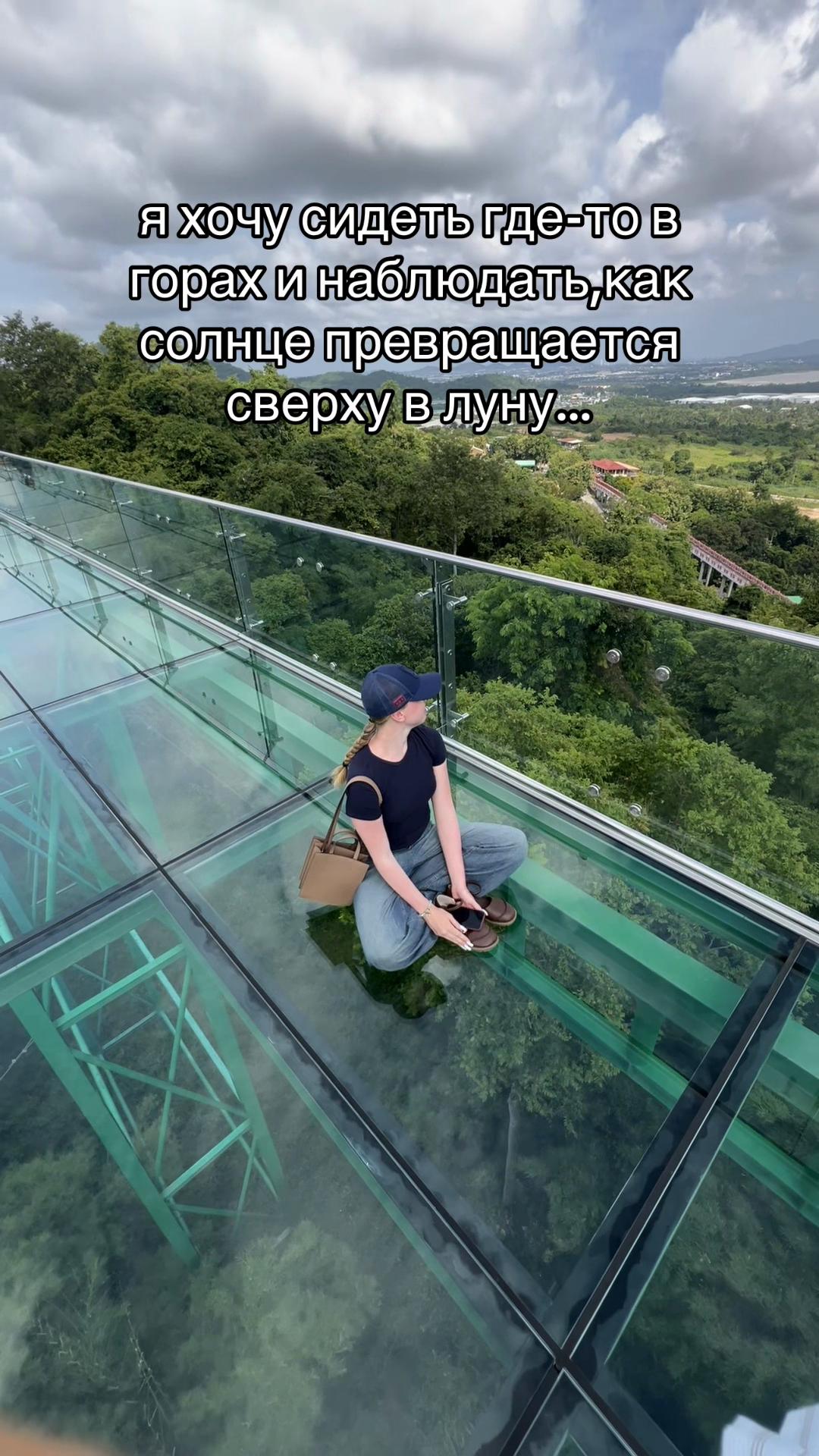 @тгк: это яра!