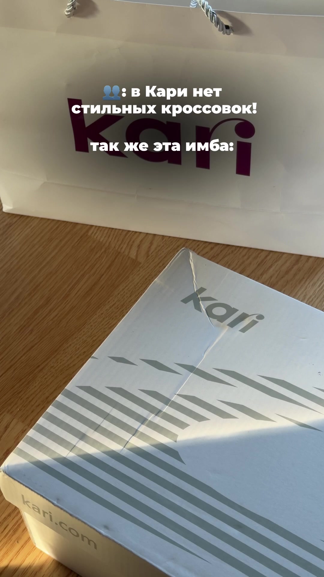 @nahodki_natali