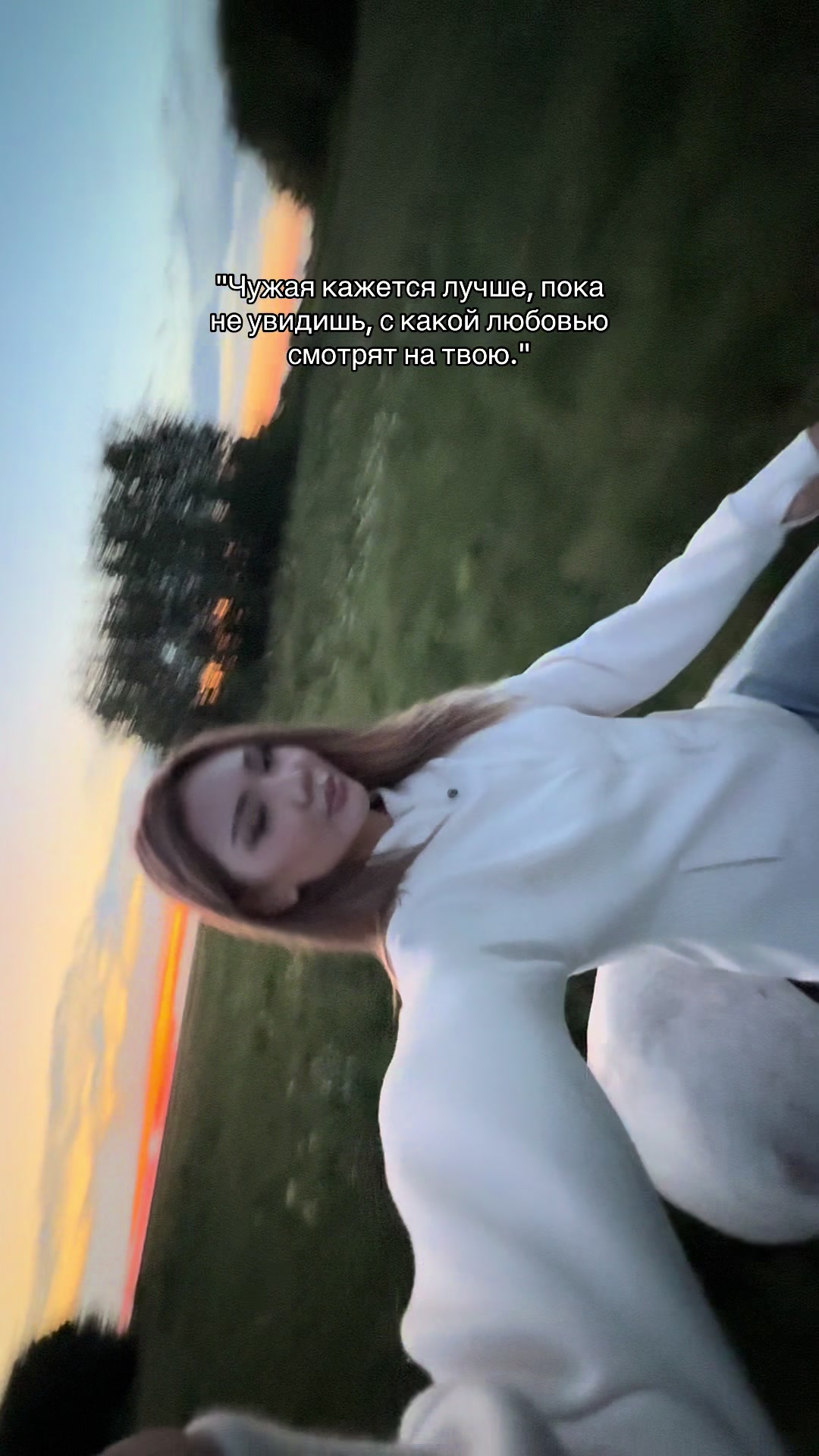 @madin