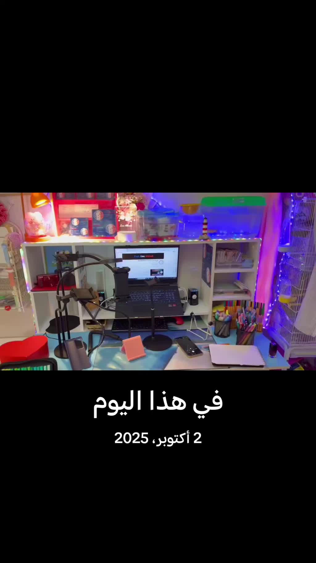 @تعلم وتحدث الفرنسيةبأسلوب مبسط