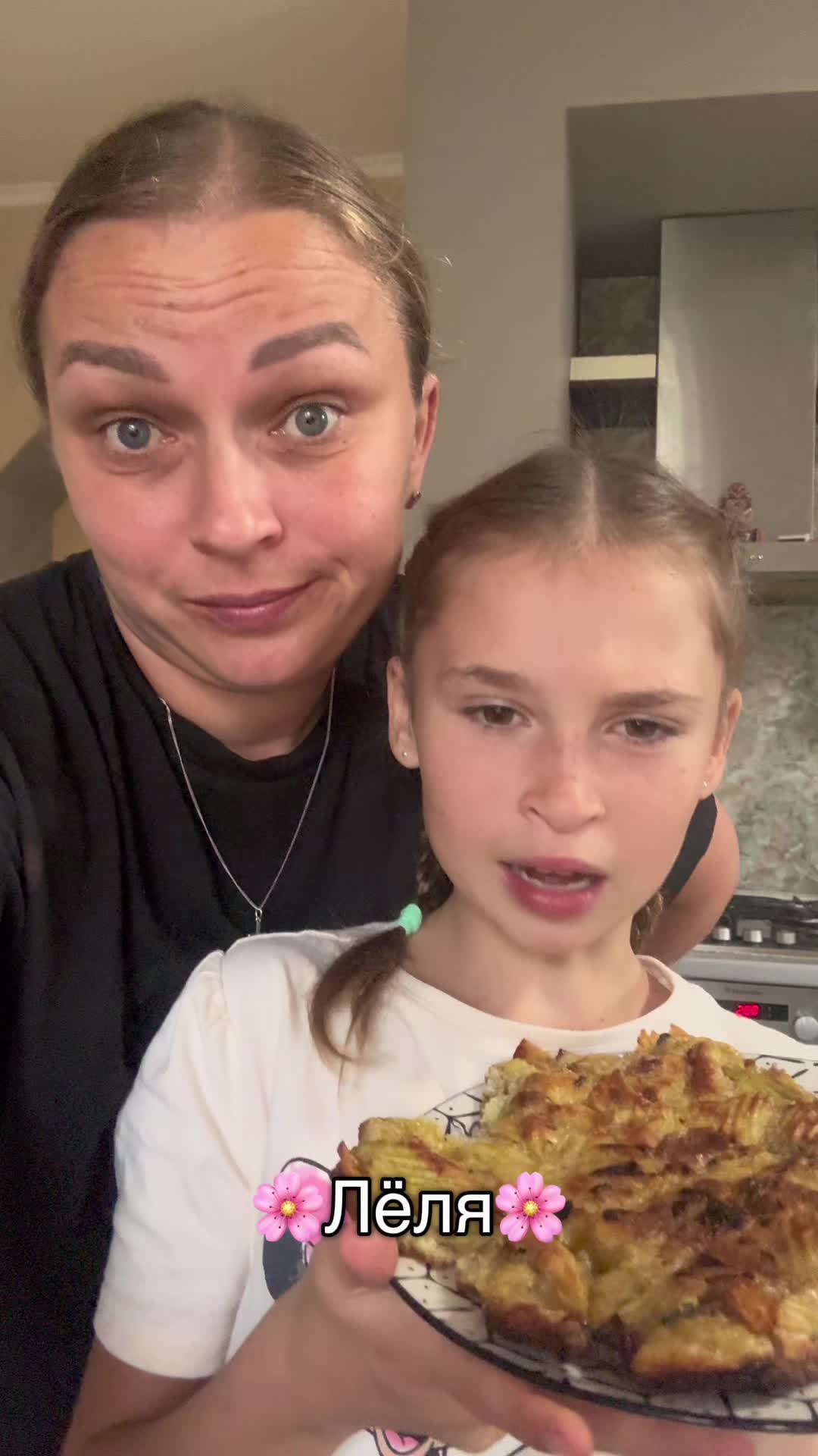 @🌸Лёля&мама🌸