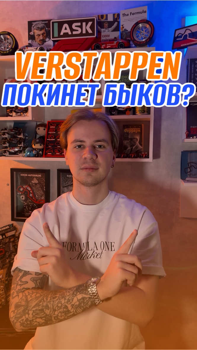 @askmatthewf1