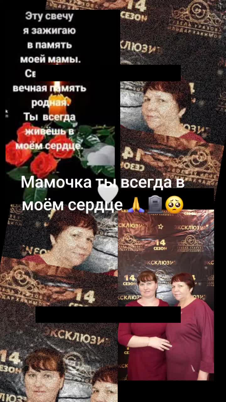 @🇷🇺 Позывной🇷🇺 Огонь 🔥😉