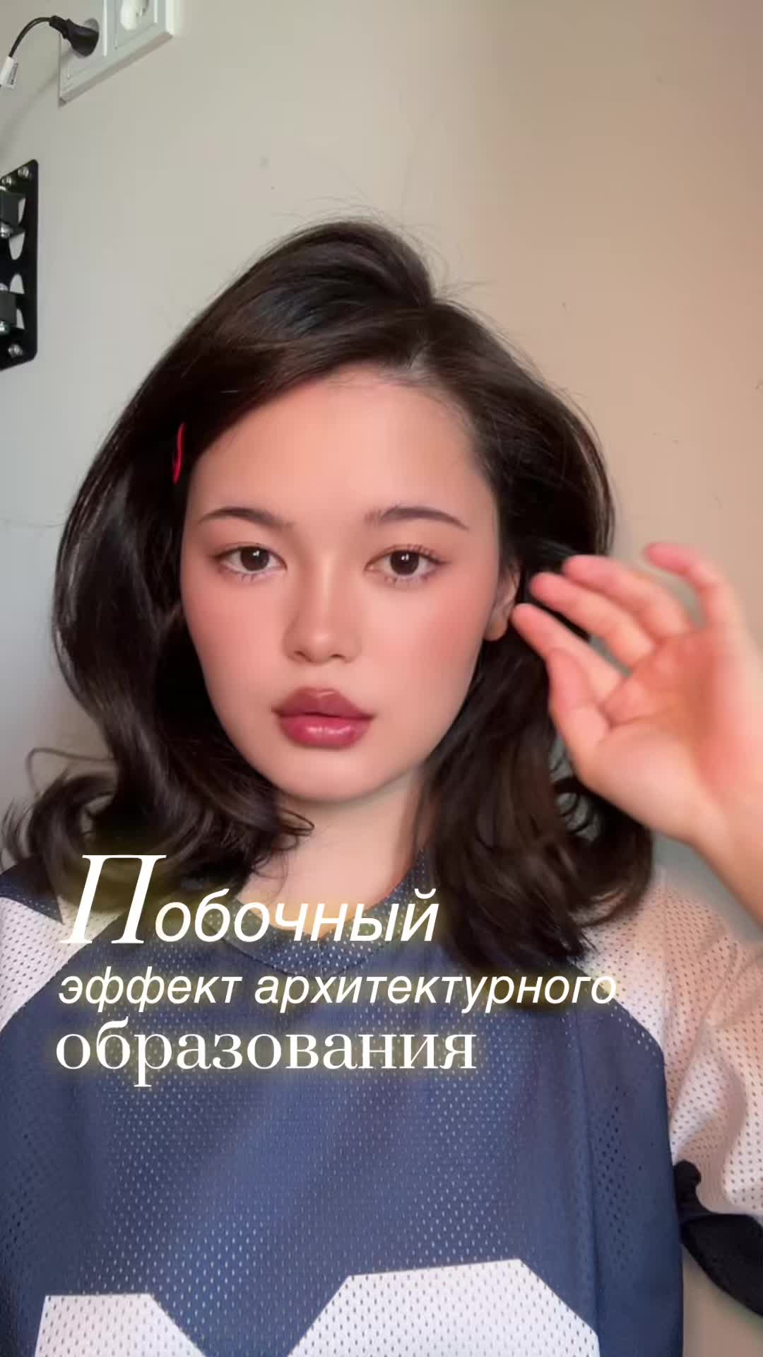 @тг: АрхиDиктат0р говорит!