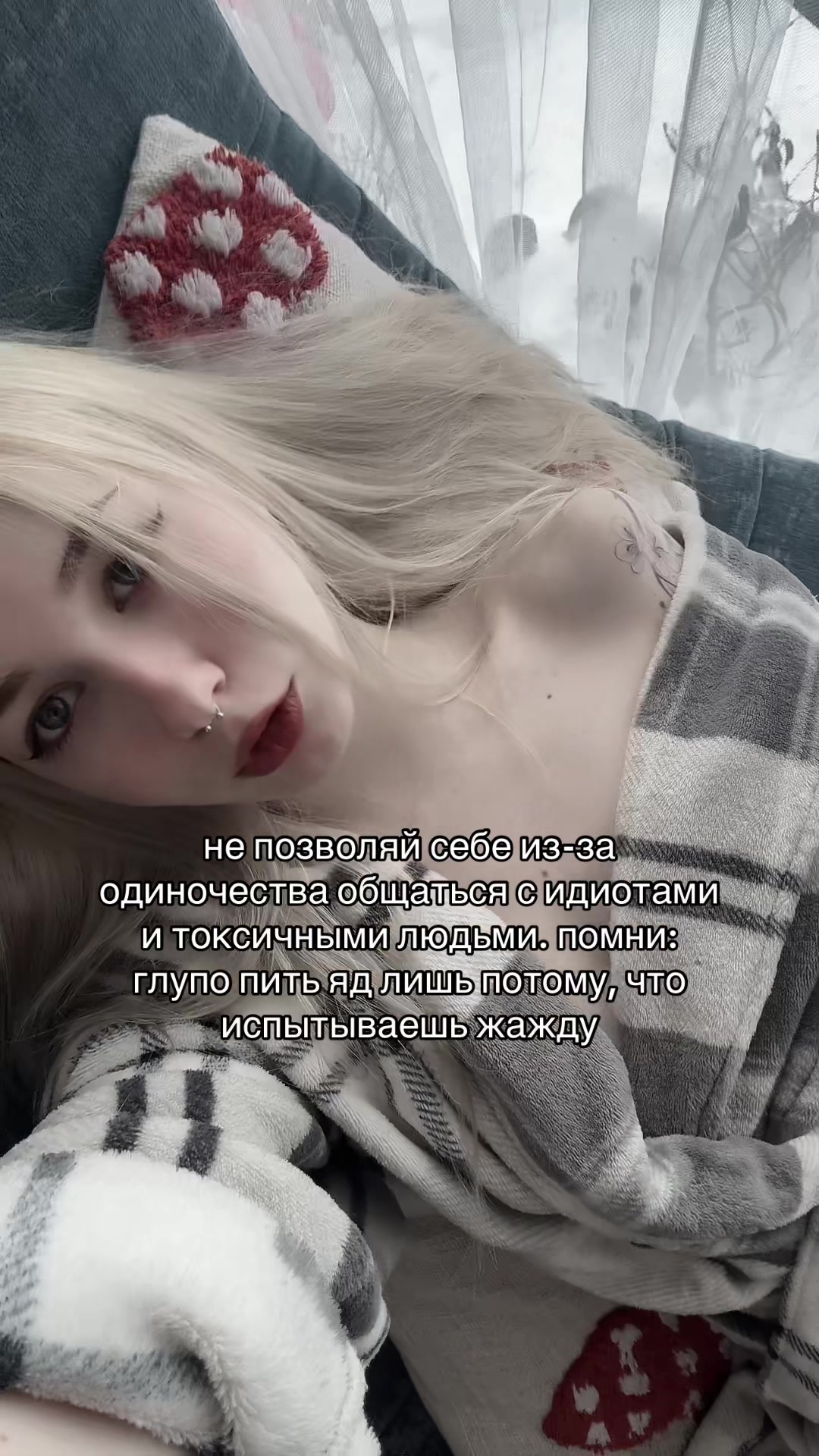 @merrilarm