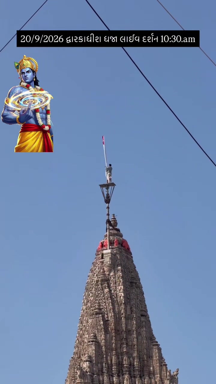 @Kalpeshramgi