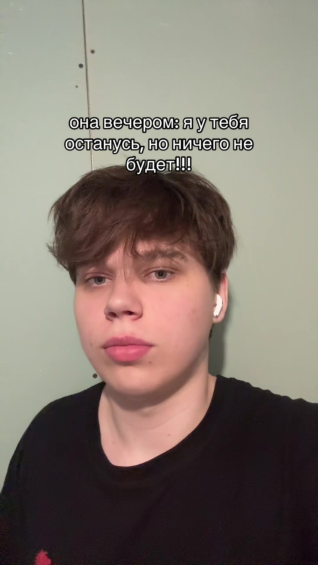 @😳ТГК: МИШГУН