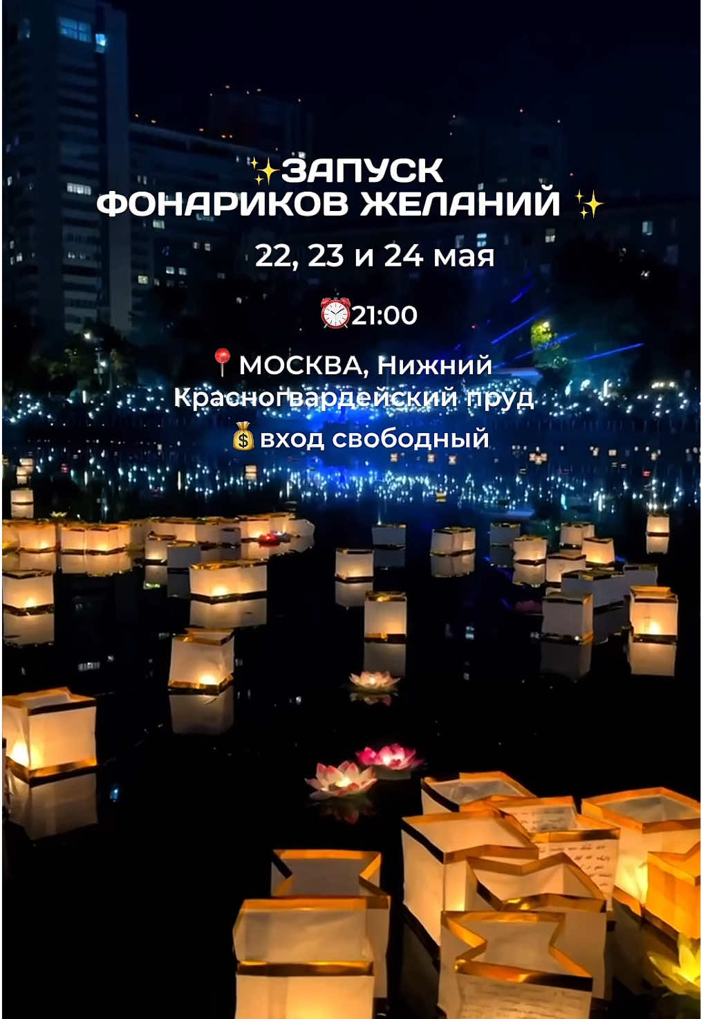 @Анна Крупчинова | Путешествия