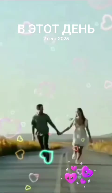 @Биби