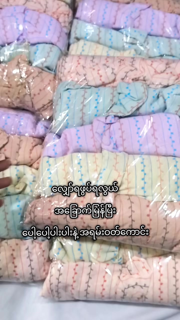 @đđđđđ˛ & đđ¨.