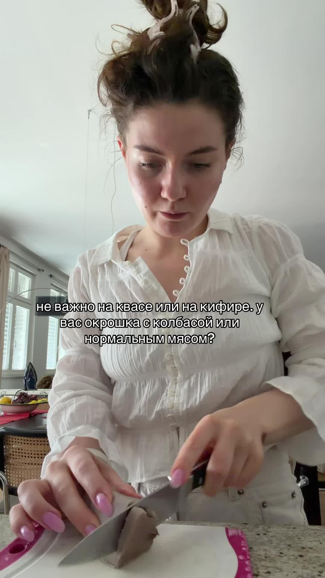 @хирургическая подавалка