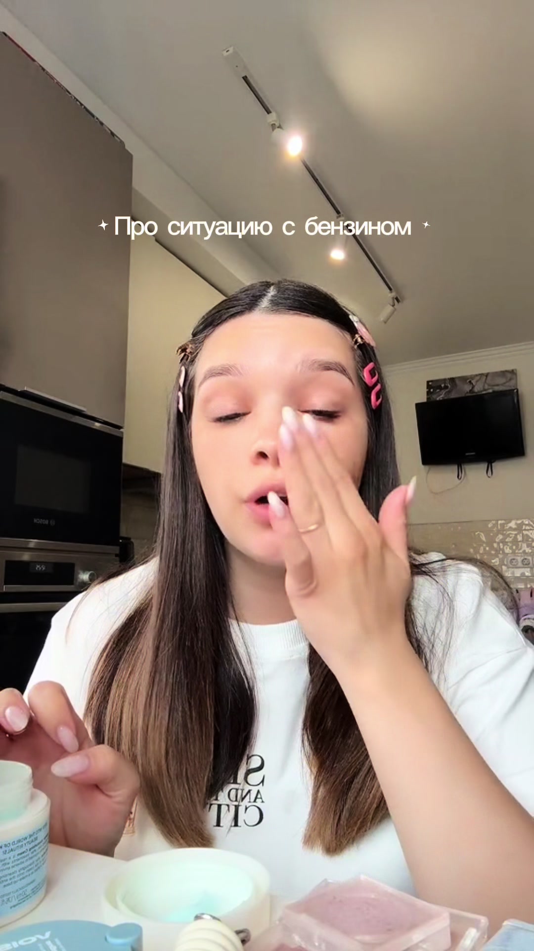 @ИЛОНА ХАСБИЕВА
