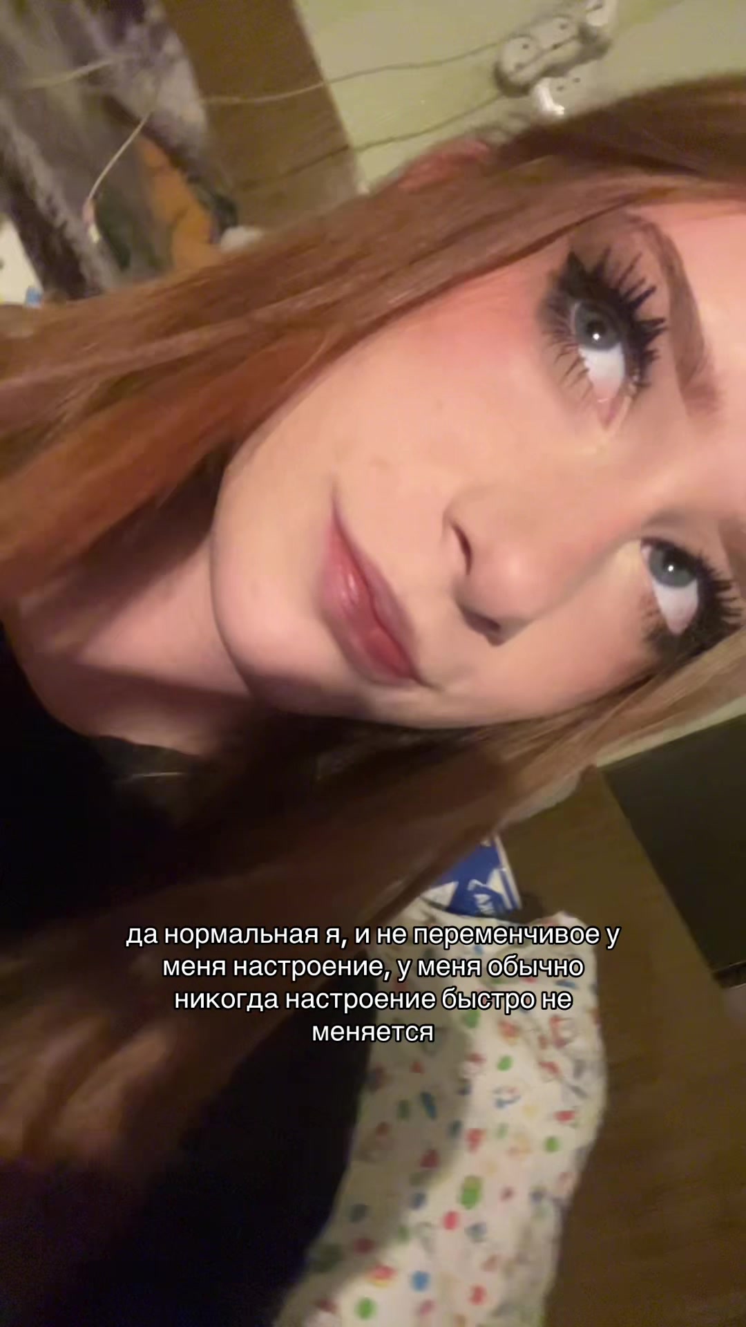 @лерушка