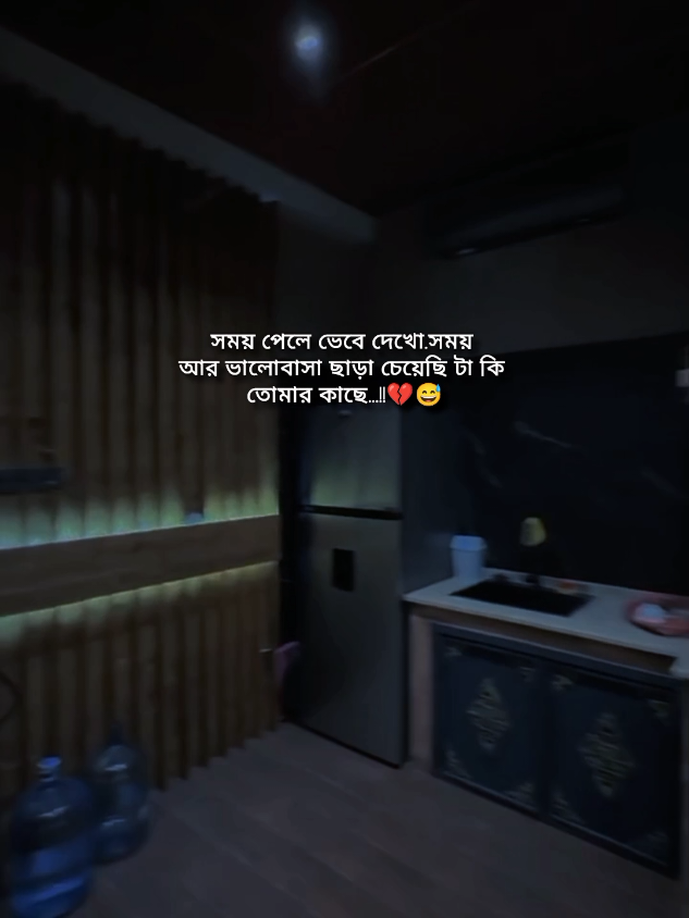 @Dk Kobir
