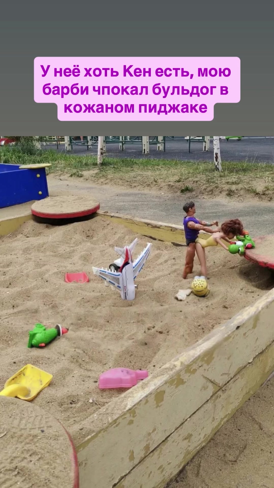 @Тгк : Брук Шилдс