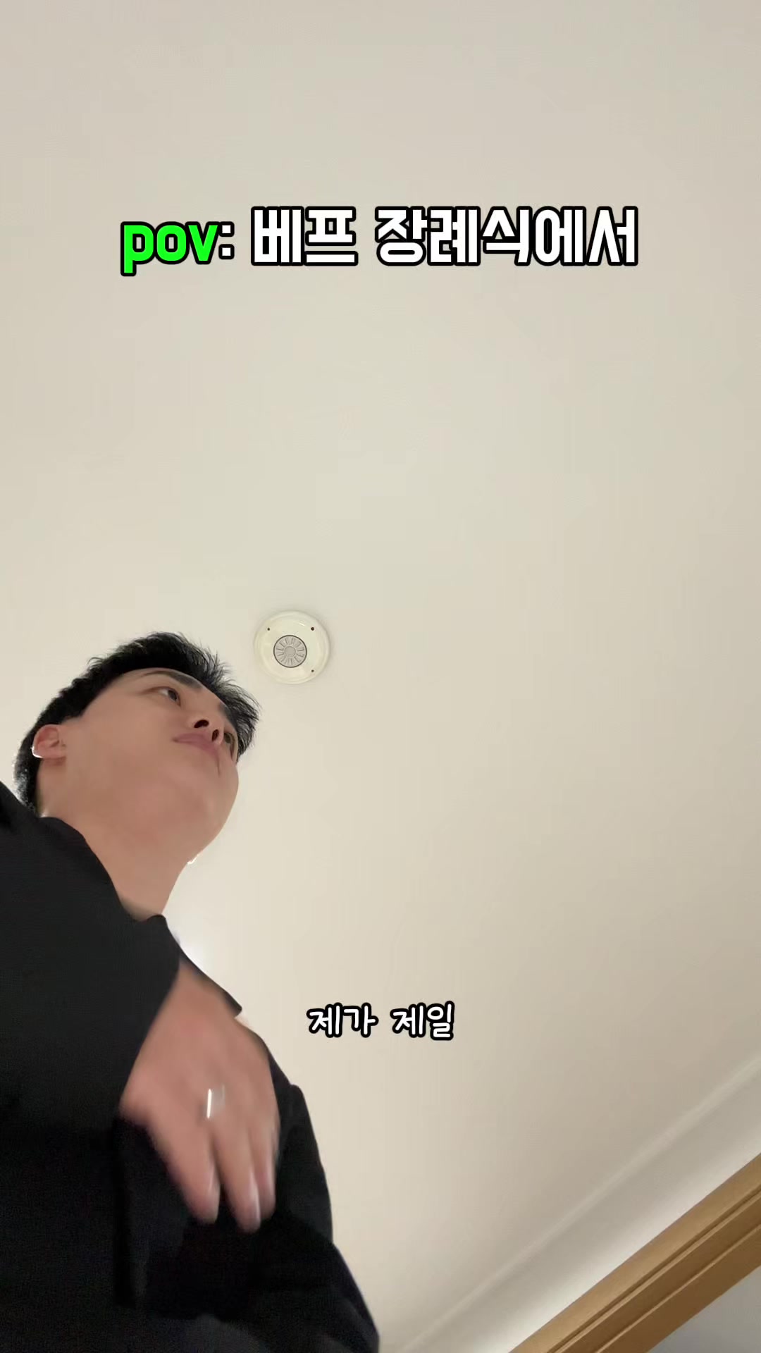 @밈체이서
