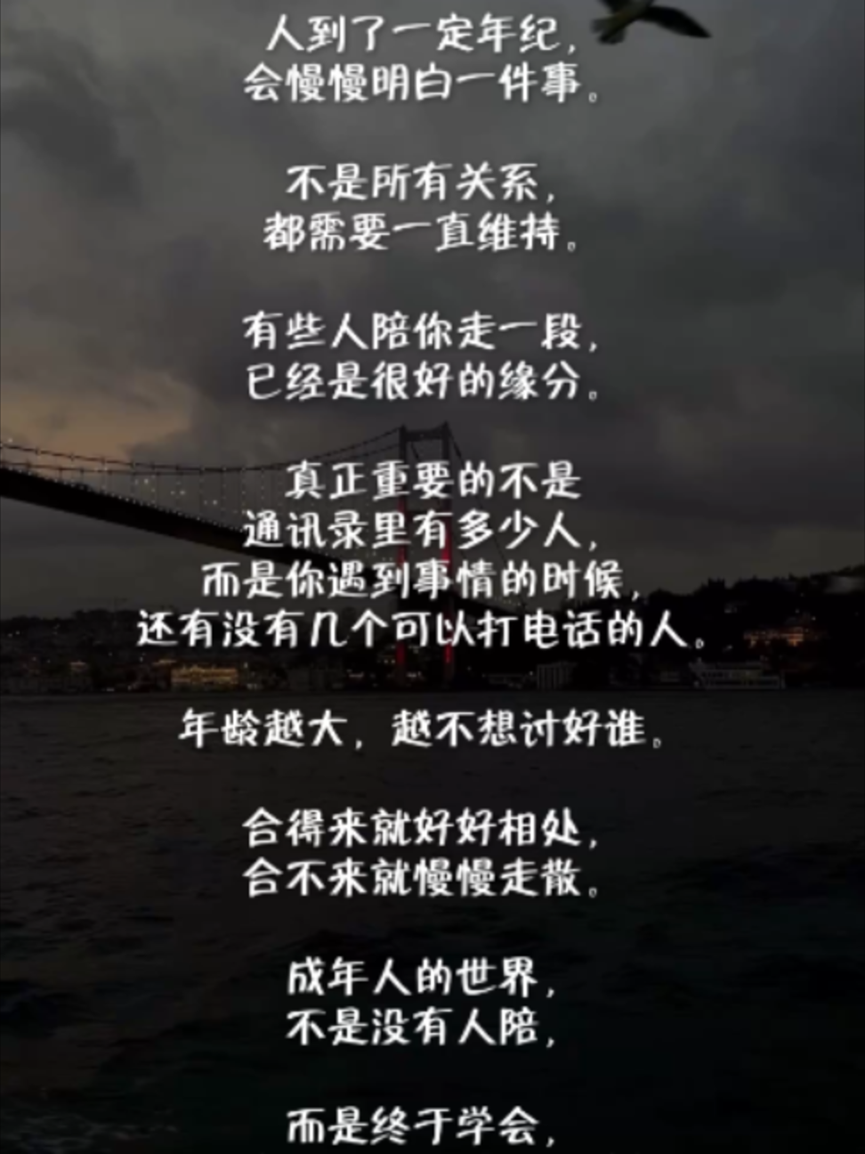 @Axly Tham · 房地产销售导师