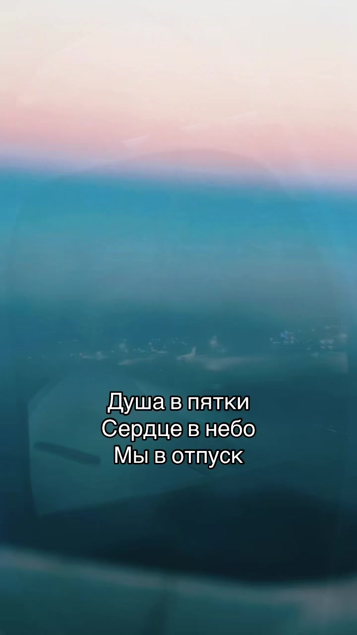 @Юляша
