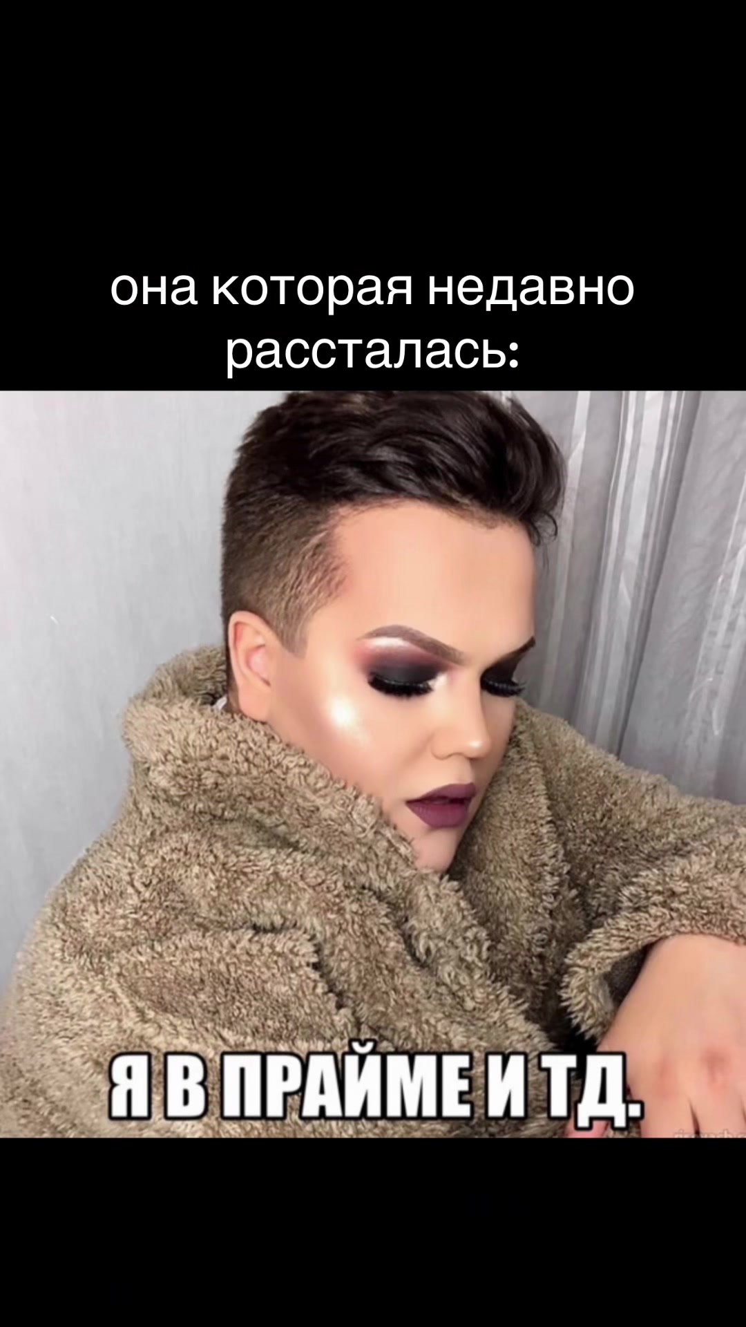 @rimochkaaa