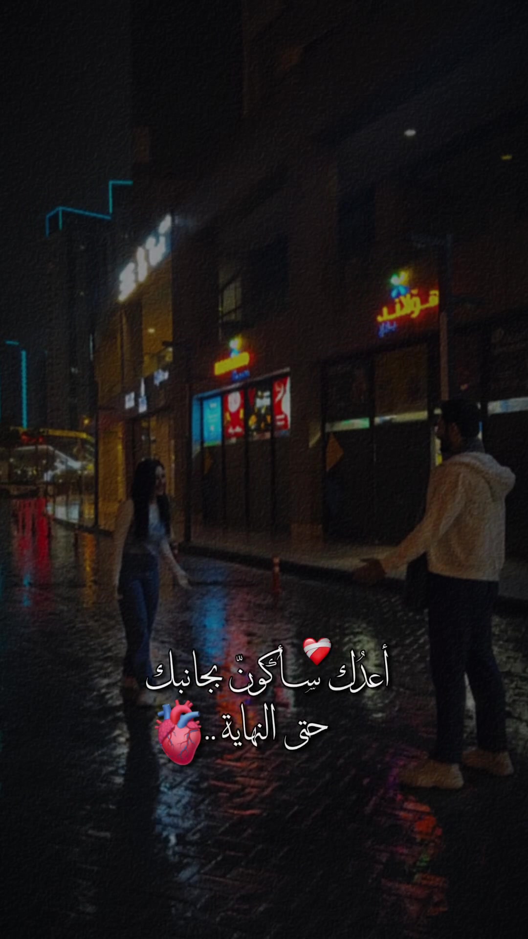 @👑♥️عسوله👑الذؤؤق♥️👑