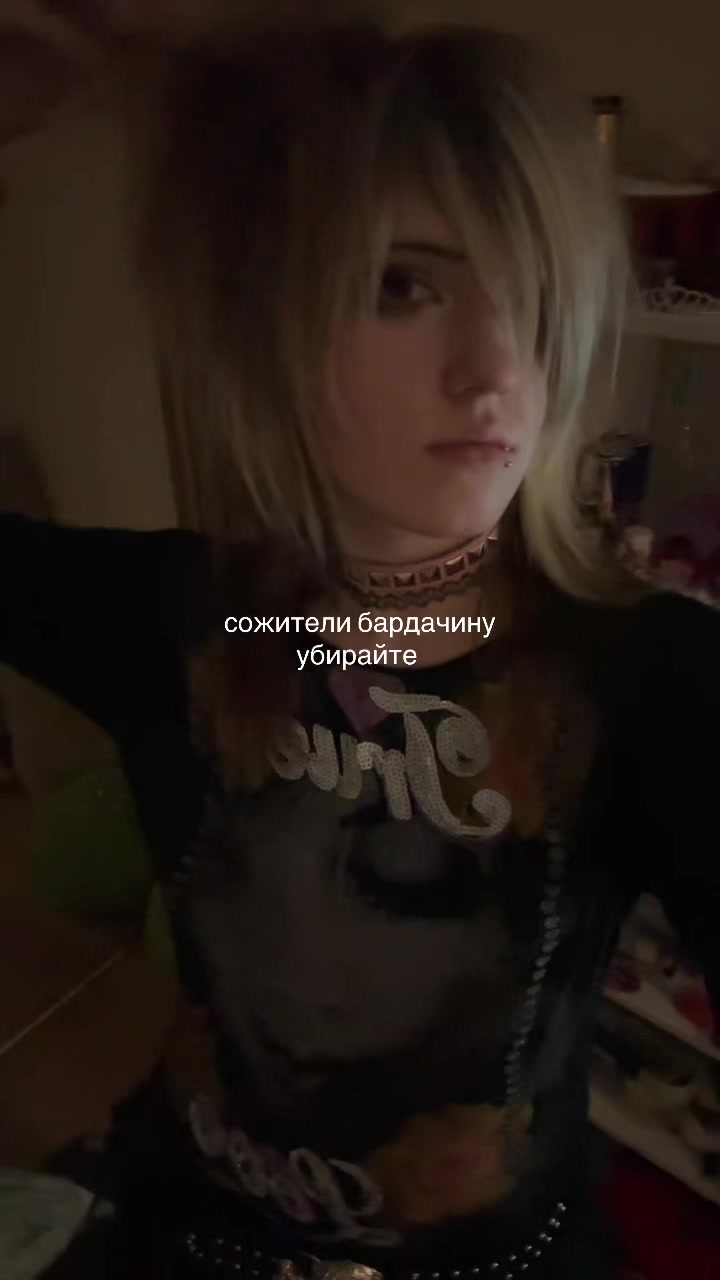 @к0лючка666