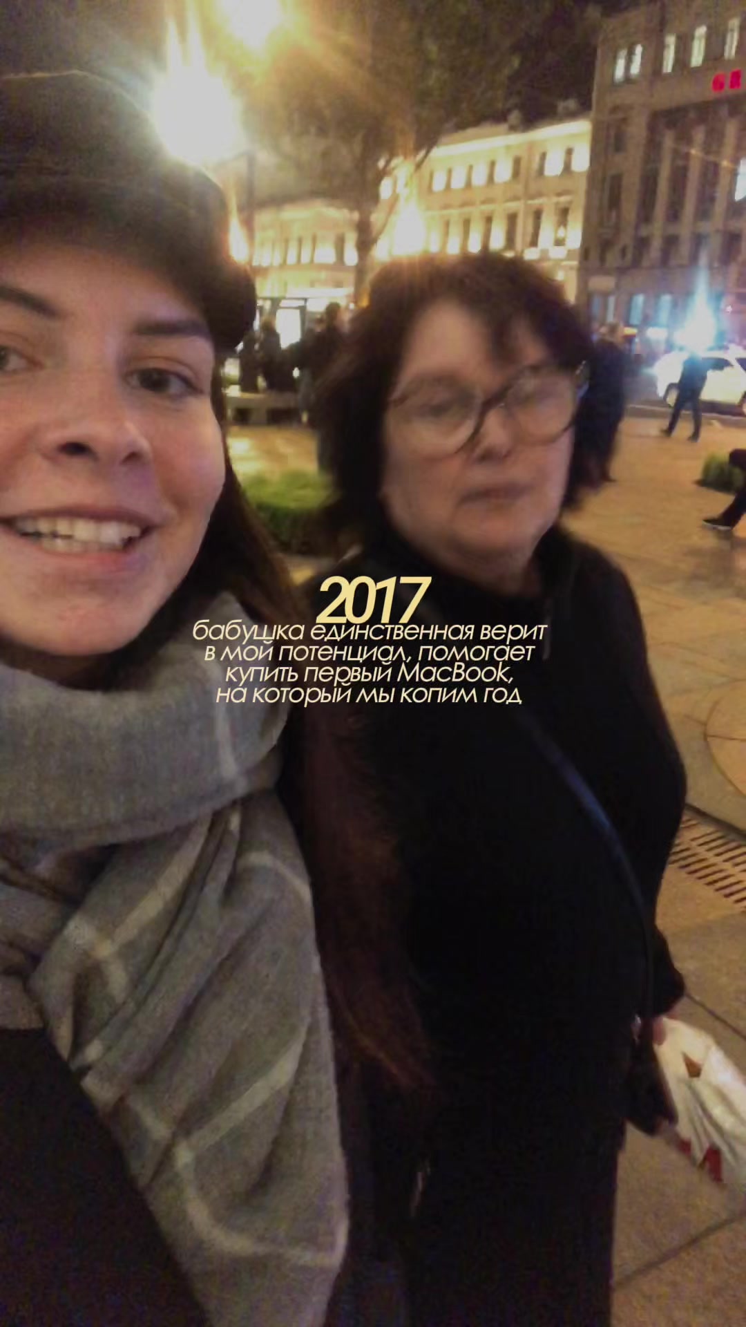@ДАРИЯ | УНИКАЛЬНОСТЬ | ПРОДАЖИ