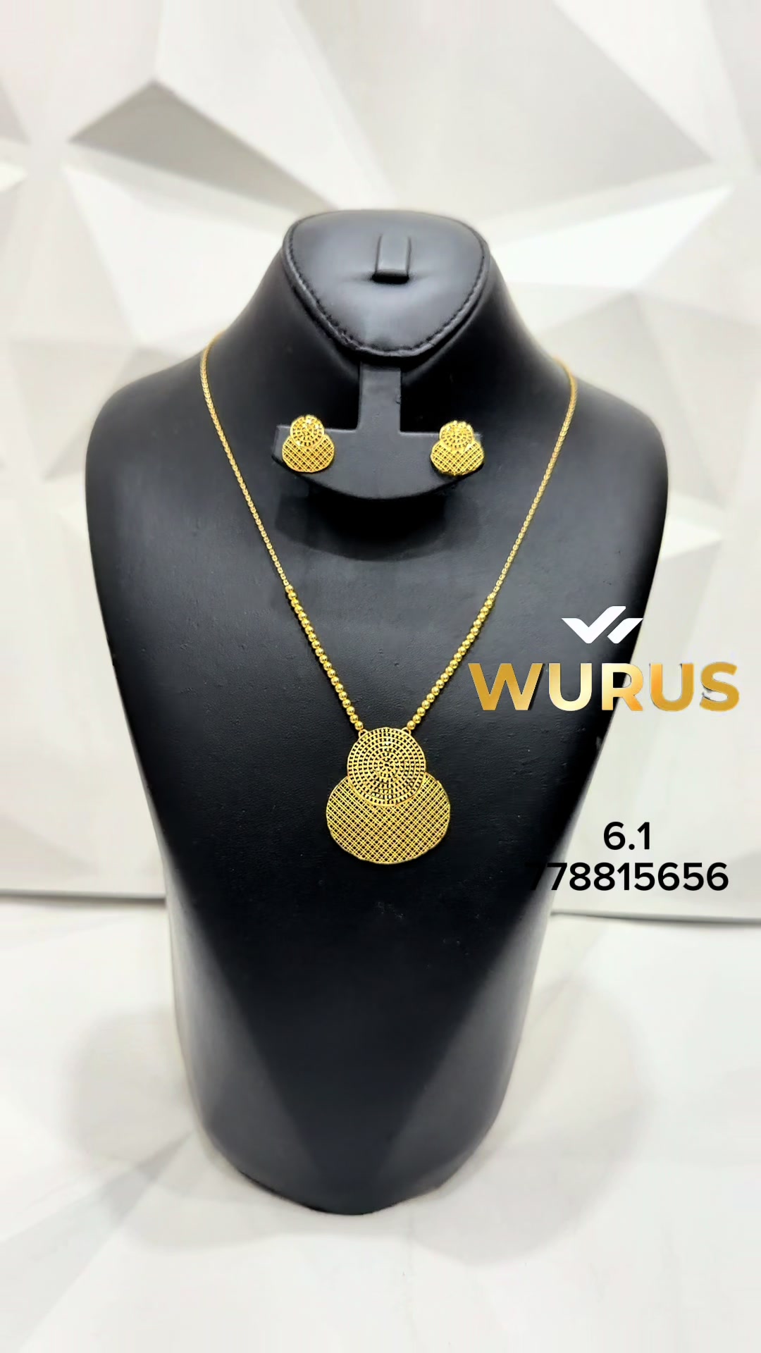 @Wurus by Ahmed Touré