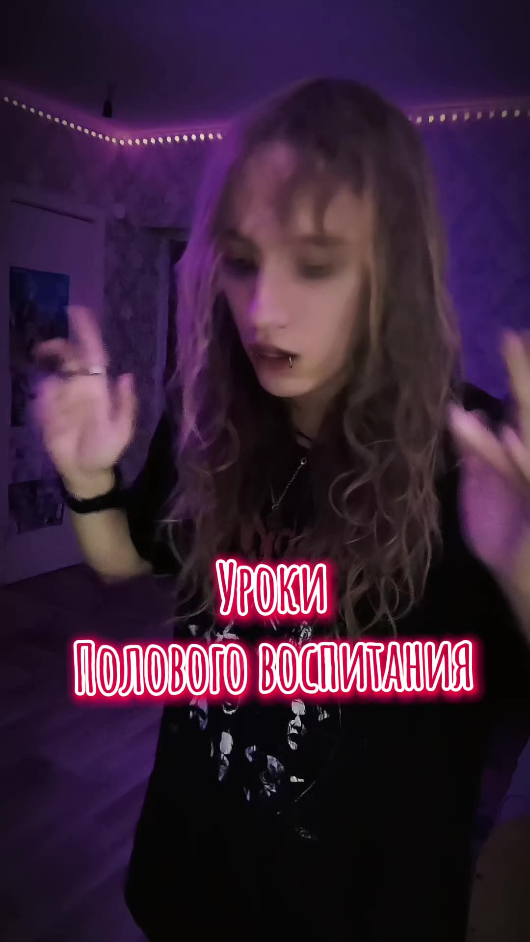 @Философ