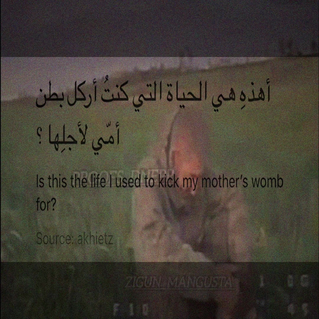 @I meow back ☭ [ML]