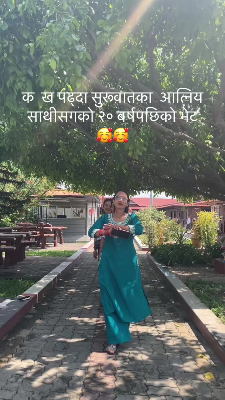 @Renu Subedi Adhikari 247