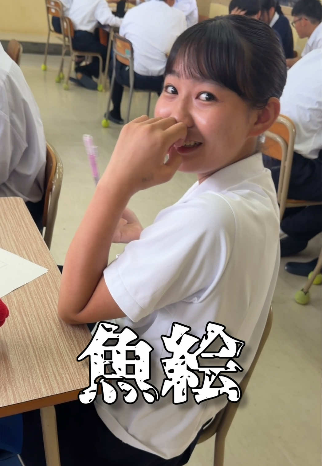 @宮崎海洋高等学校