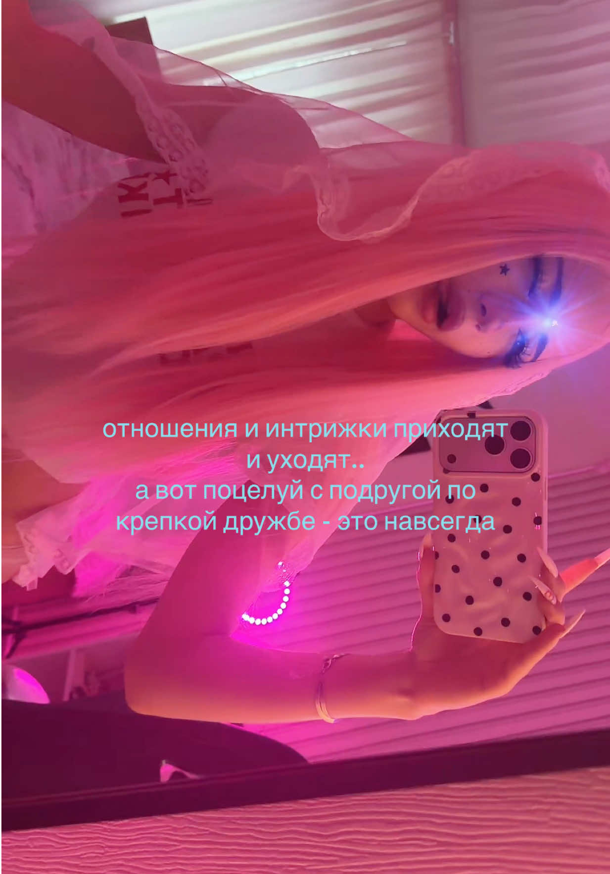 @тгк-xovvar0