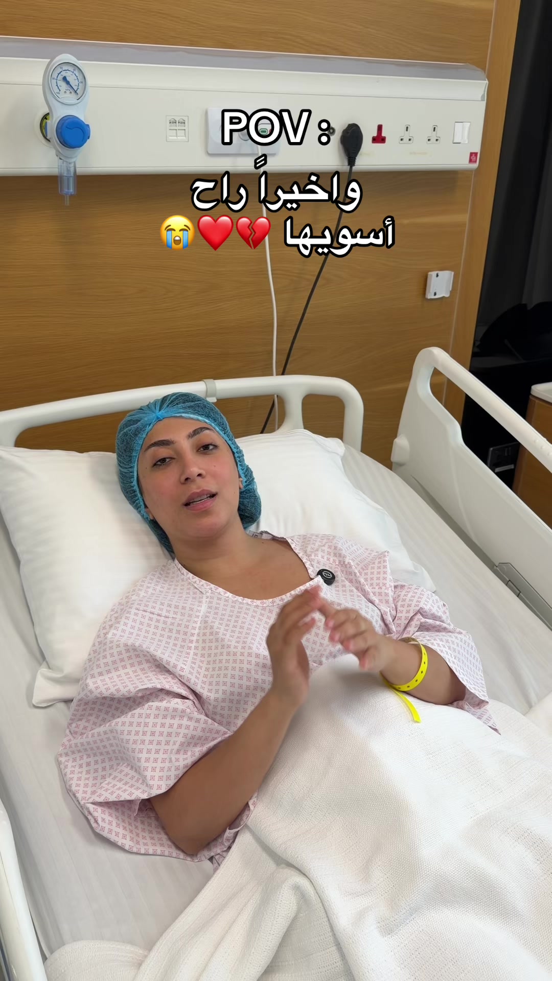 @تالا صفوان - Tala Safwan 🌴