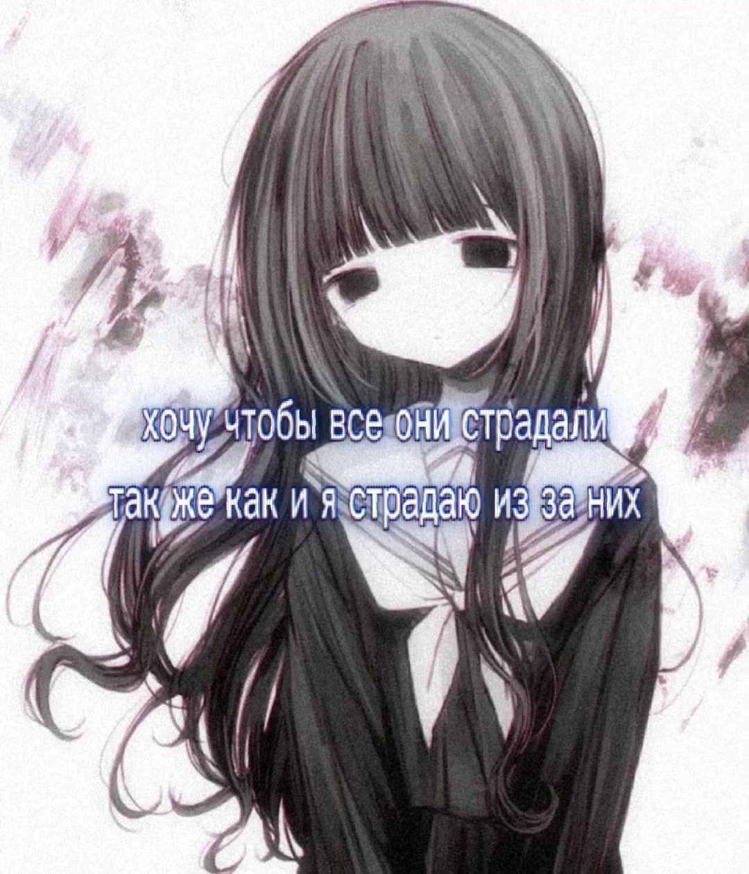 @𐌺𝖎𝖘𝖘𝖒𝖊