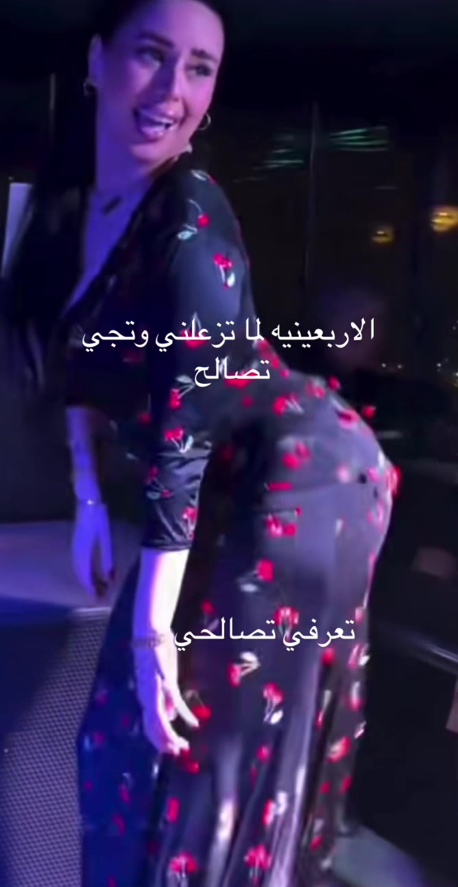 @الرايق🩵🥂