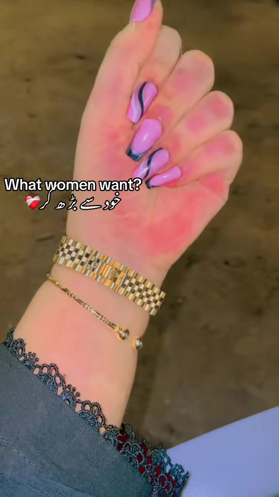 @Piرeh❤