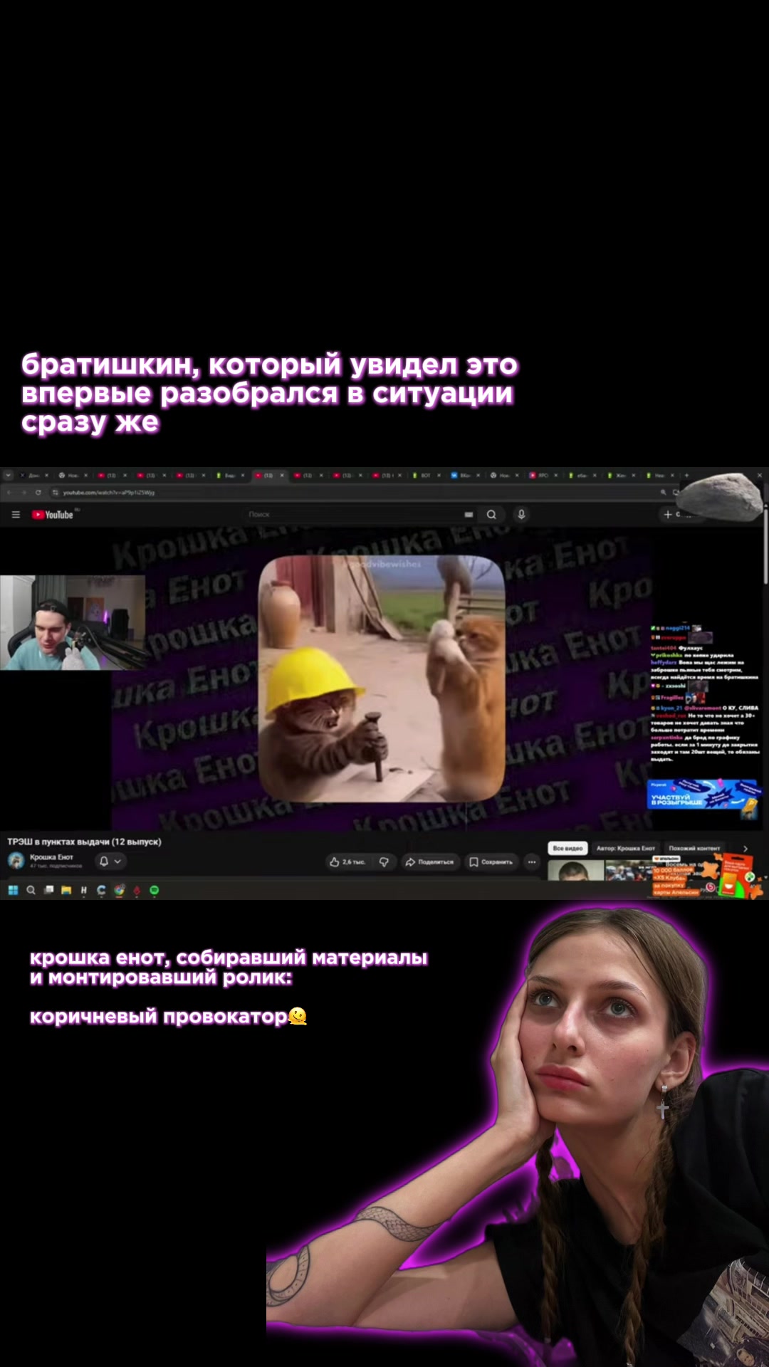 @ВАРЬКАШМЫГ :)