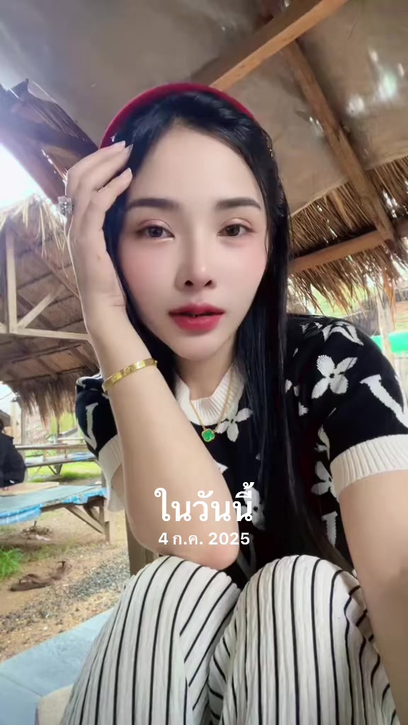 @Em hàng💎