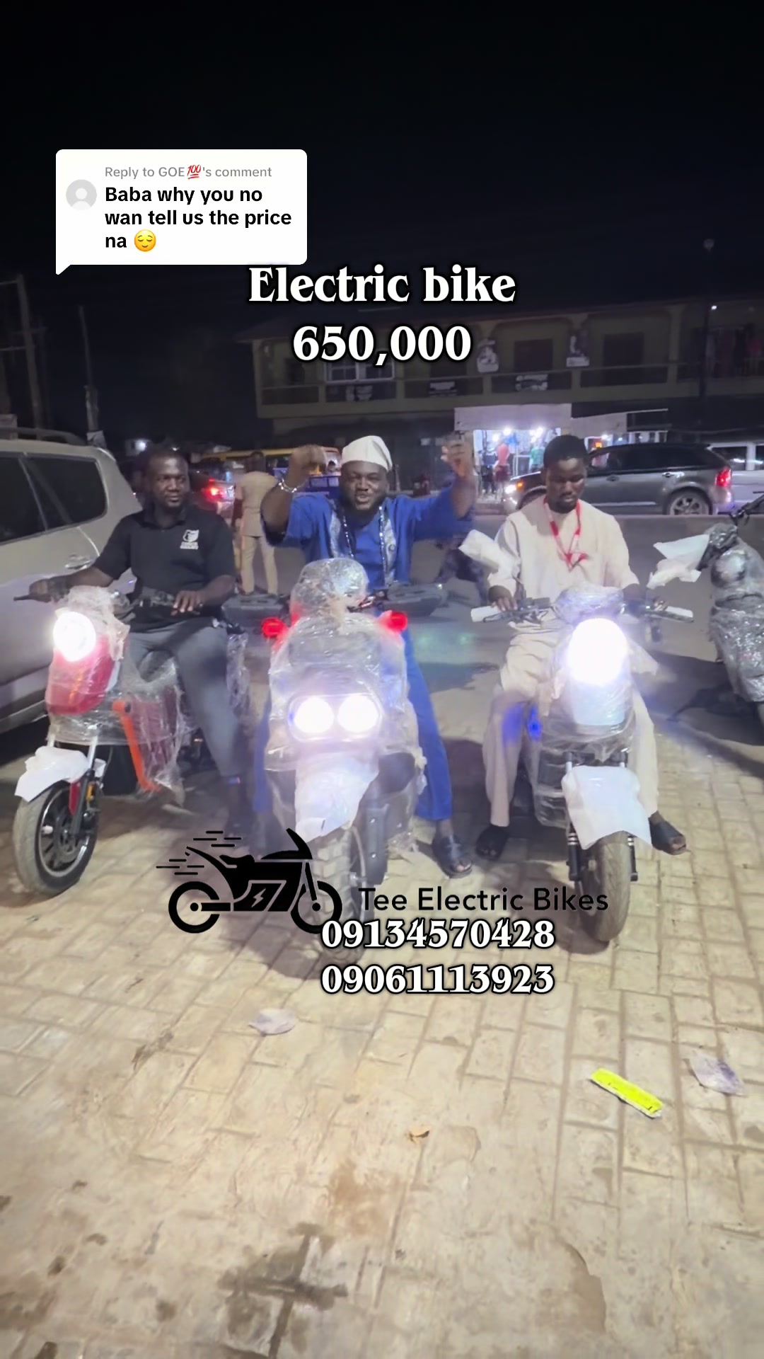 @Tee Electric Bikes