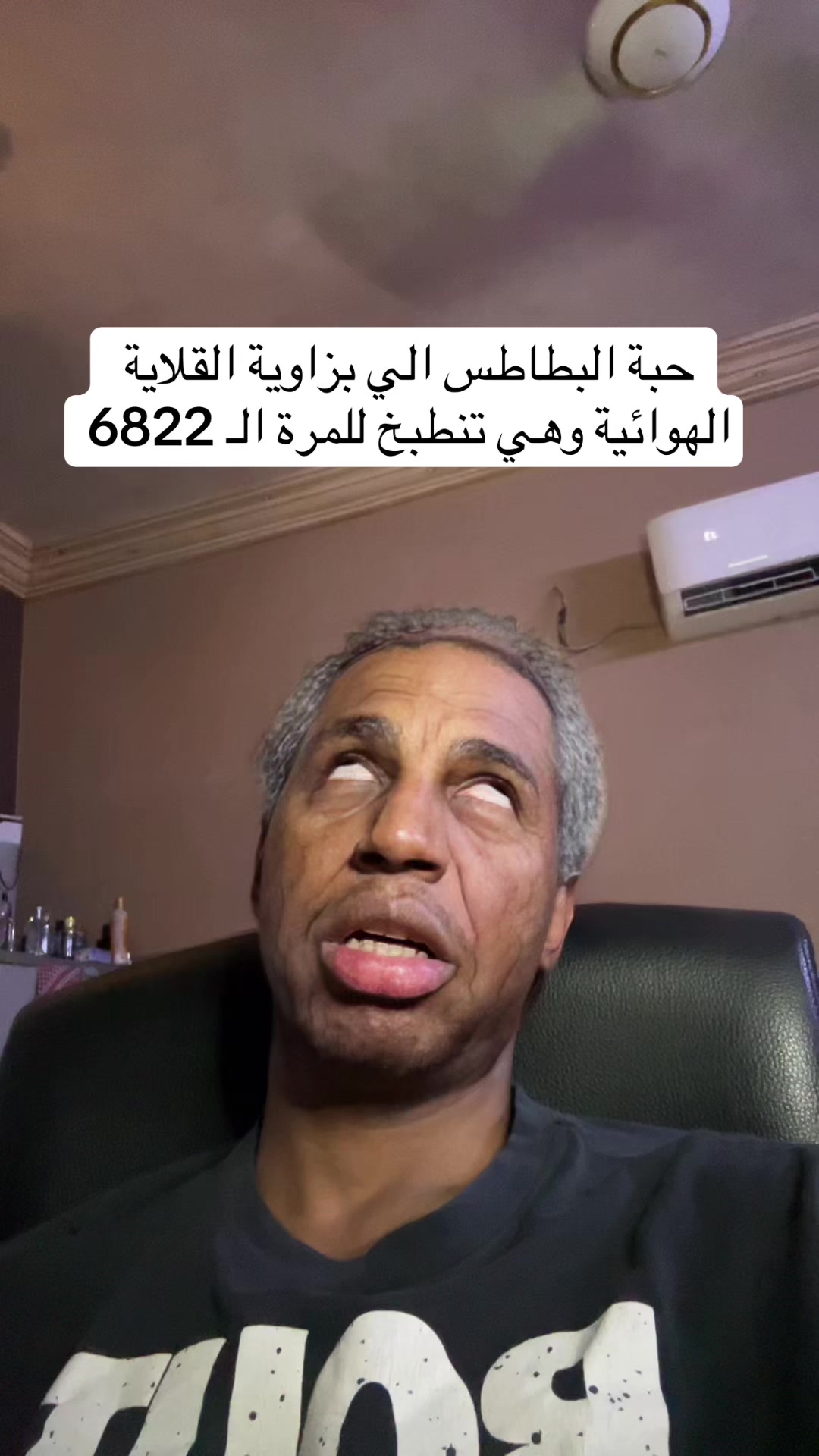 @سعود