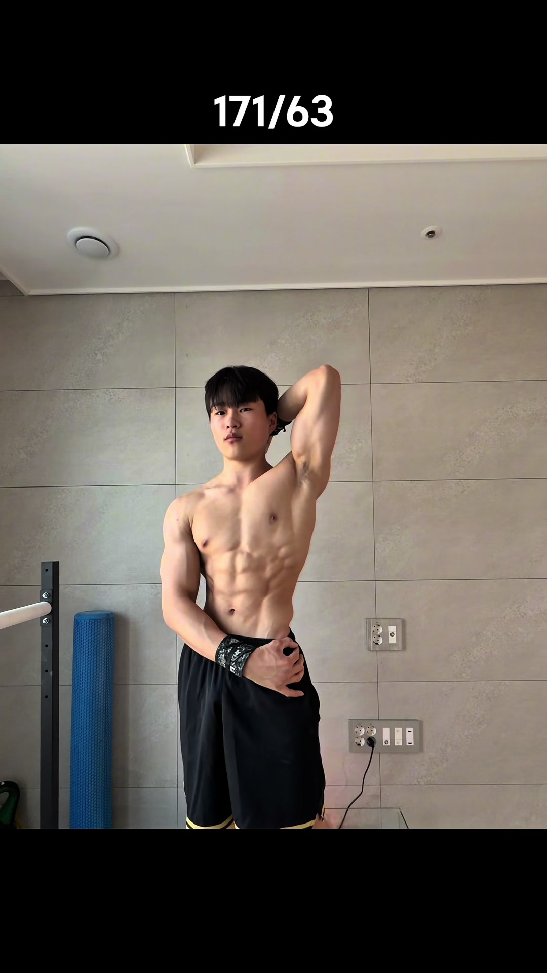 @예준