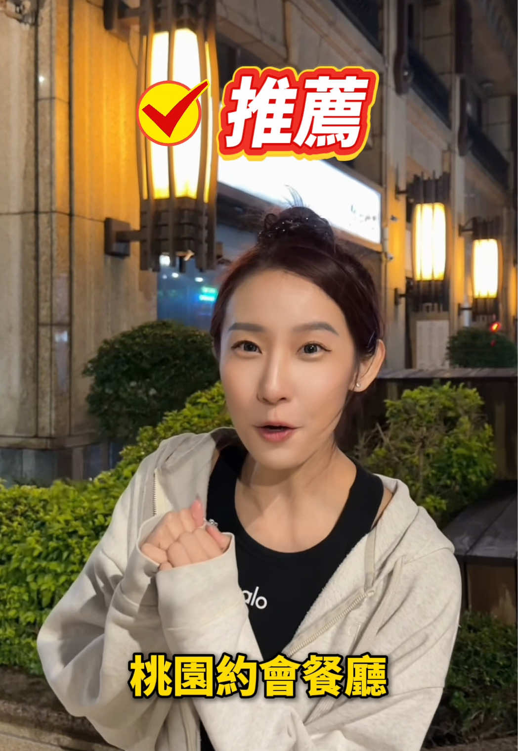 @Han（涵）