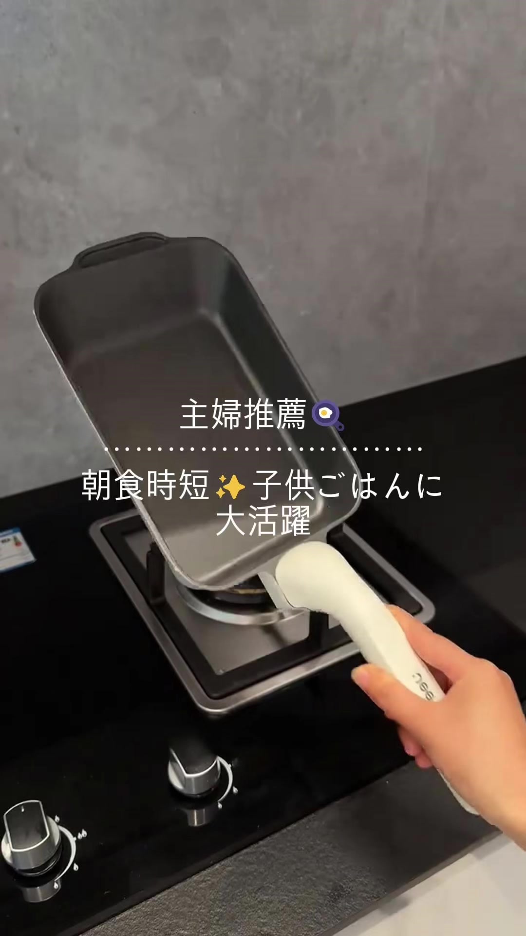 @愛の贈り物