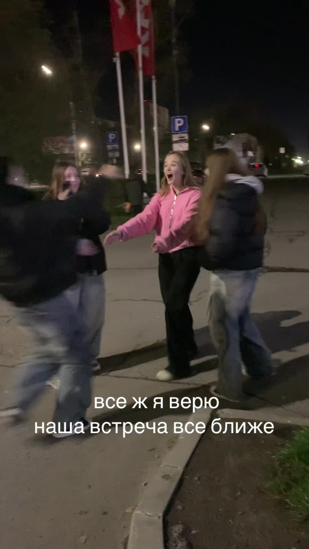 @тгк: горечь на сердце