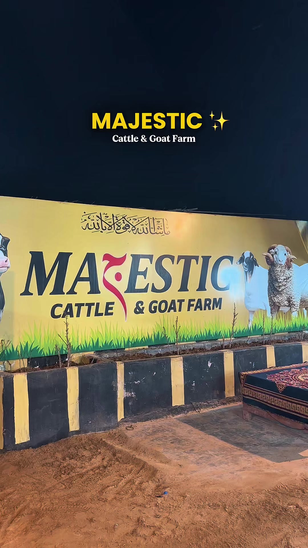 @MAJESTIC CATTLE & GOAT FARM