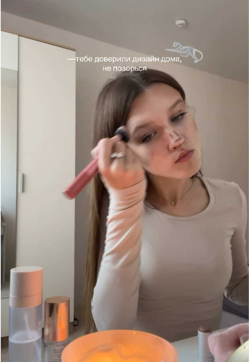 @darinily